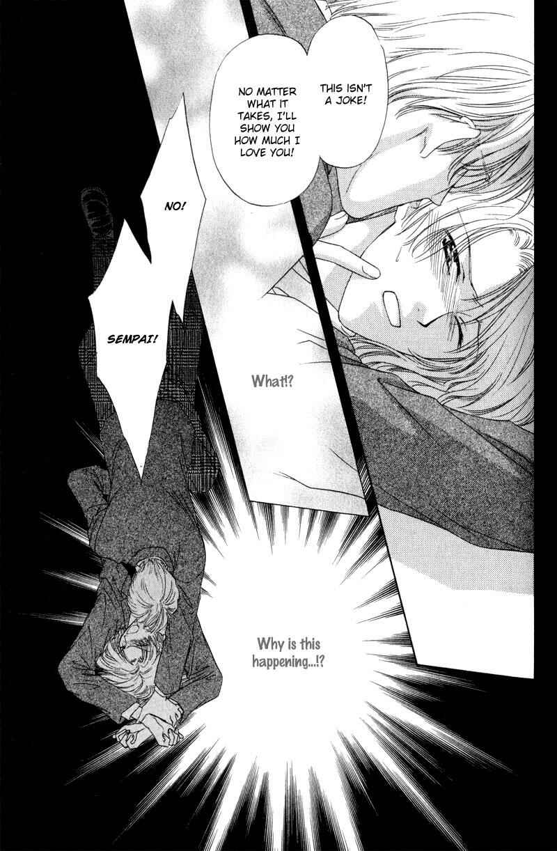 Page 30 Chapter 2 Hitomi no Mukougawa