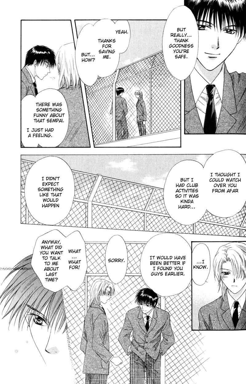 Page 34 Chapter 2 Hitomi no Mukougawa