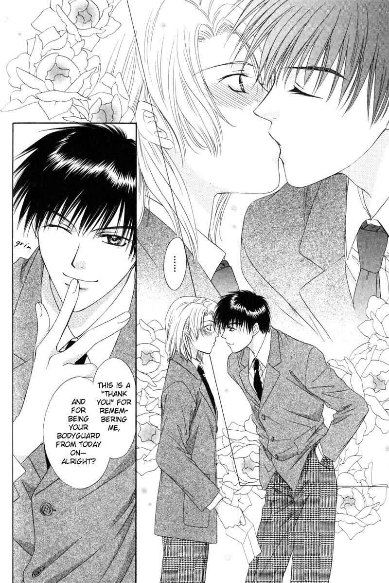 Page 37 Chapter 2 Hitomi no Mukougawa