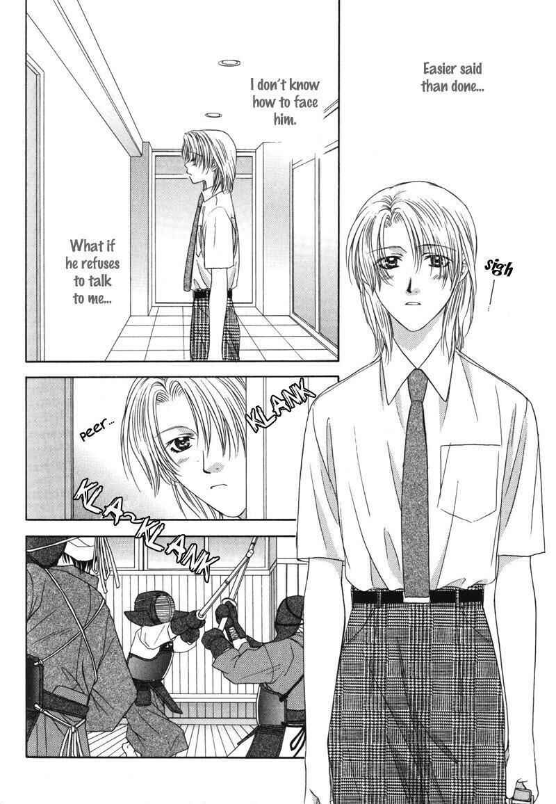 Page 13 Chapter 5 Hitomi no Mukougawa