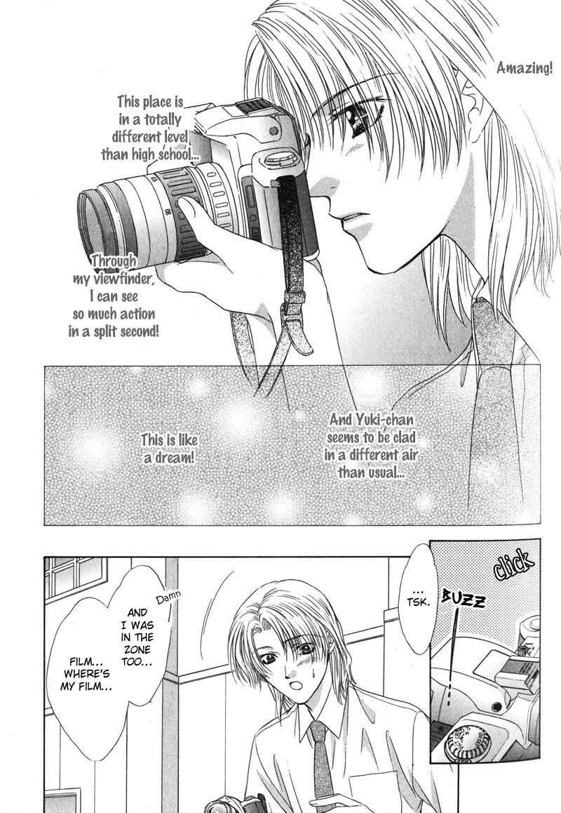 Page 20 Chapter 5 Hitomi no Mukougawa
