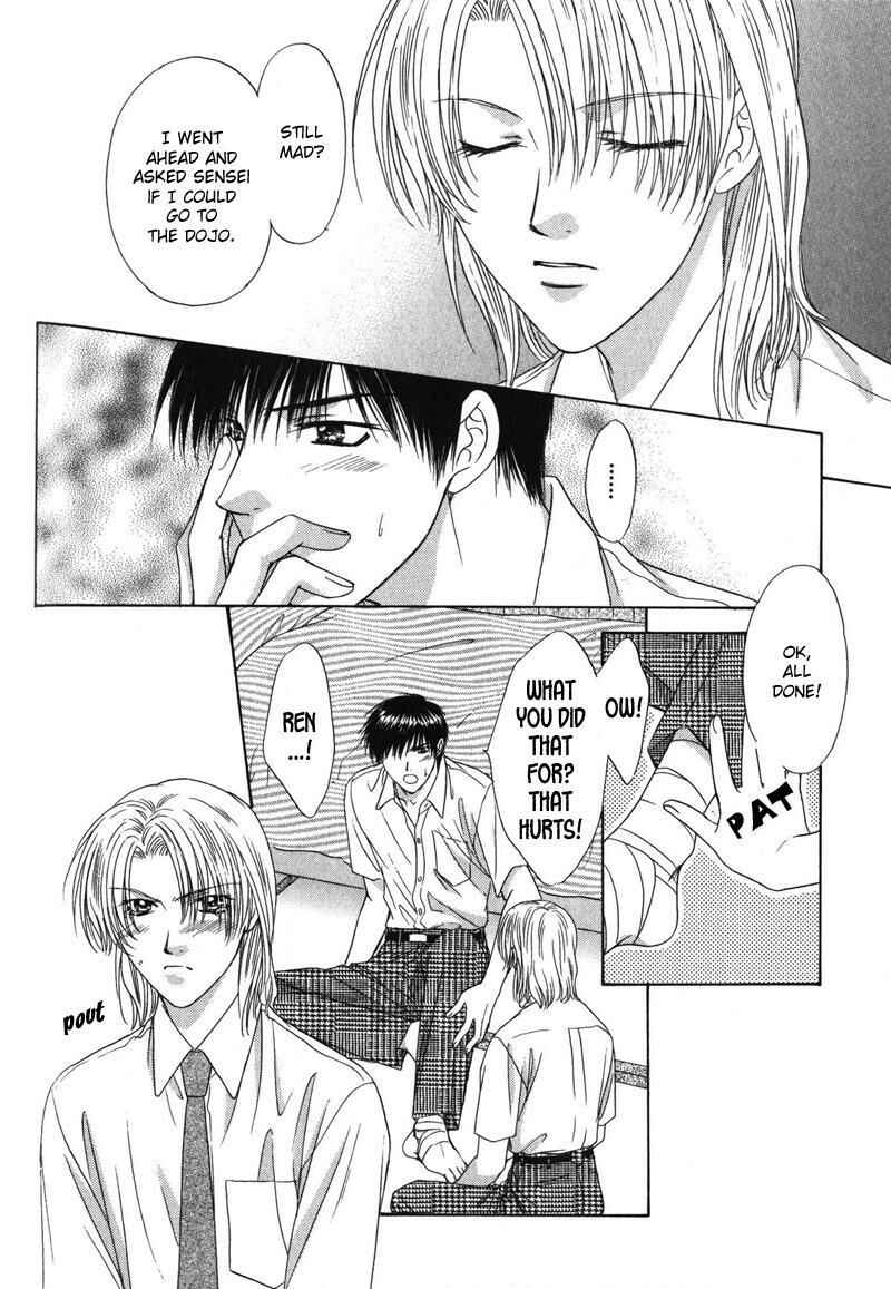 Page 27 Chapter 5 Hitomi no Mukougawa