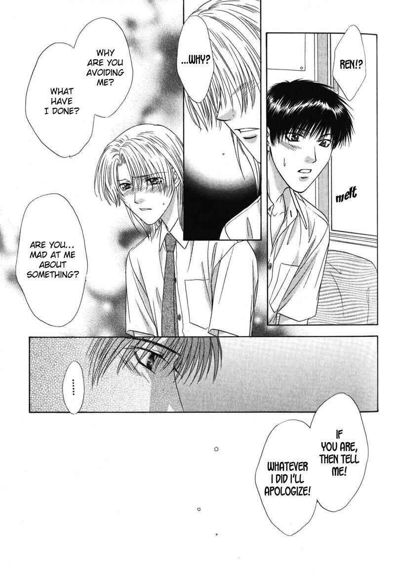 Page 28 Chapter 5 Hitomi no Mukougawa