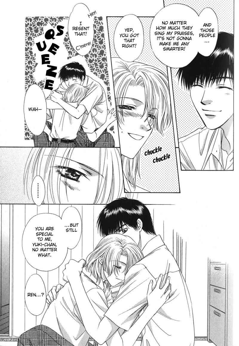 Page 38 Chapter 5 Hitomi no Mukougawa