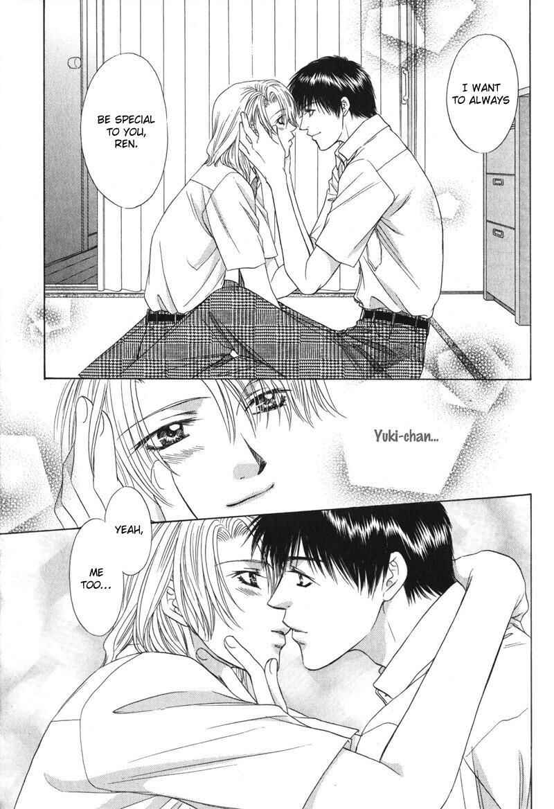 Page 40 Chapter 5 Hitomi no Mukougawa