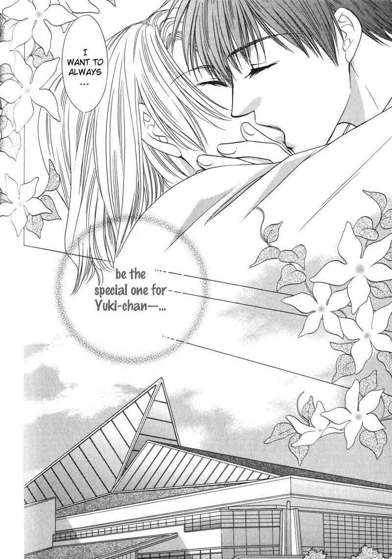Page 41 Chapter 5 Hitomi no Mukougawa