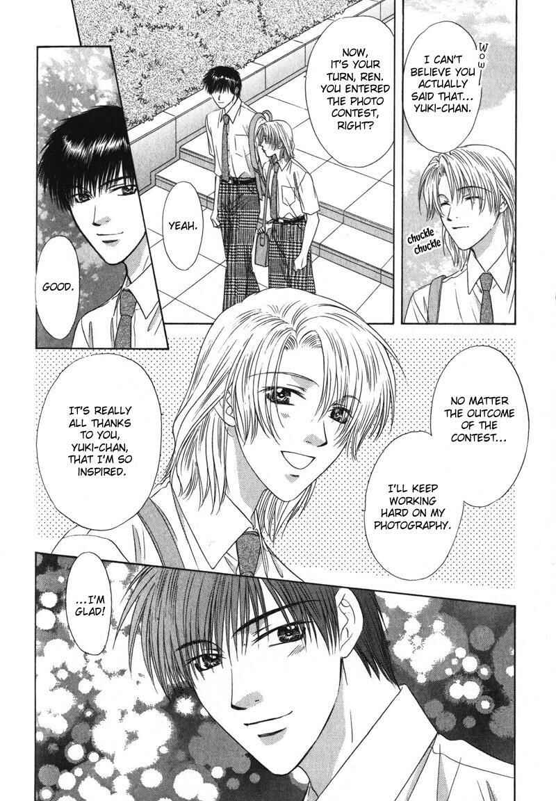 Page 43 Chapter 5 Hitomi no Mukougawa