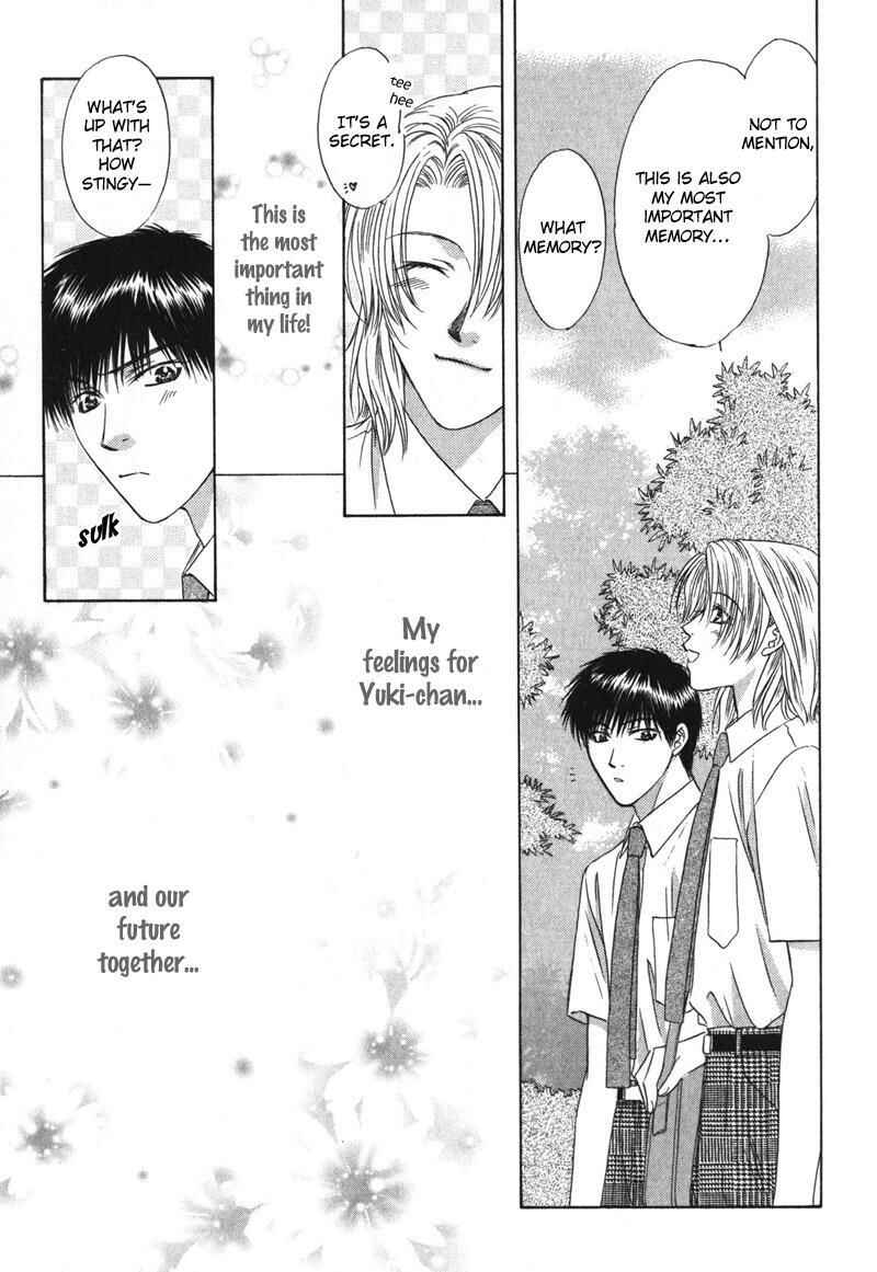 Page 44 Chapter 5 Hitomi no Mukougawa