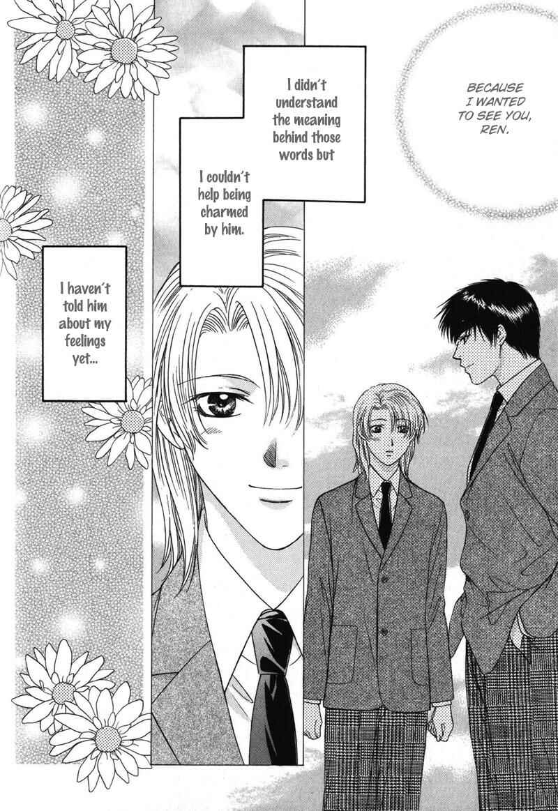 Page 10 Chapter 3 Hitomi no Mukougawa
