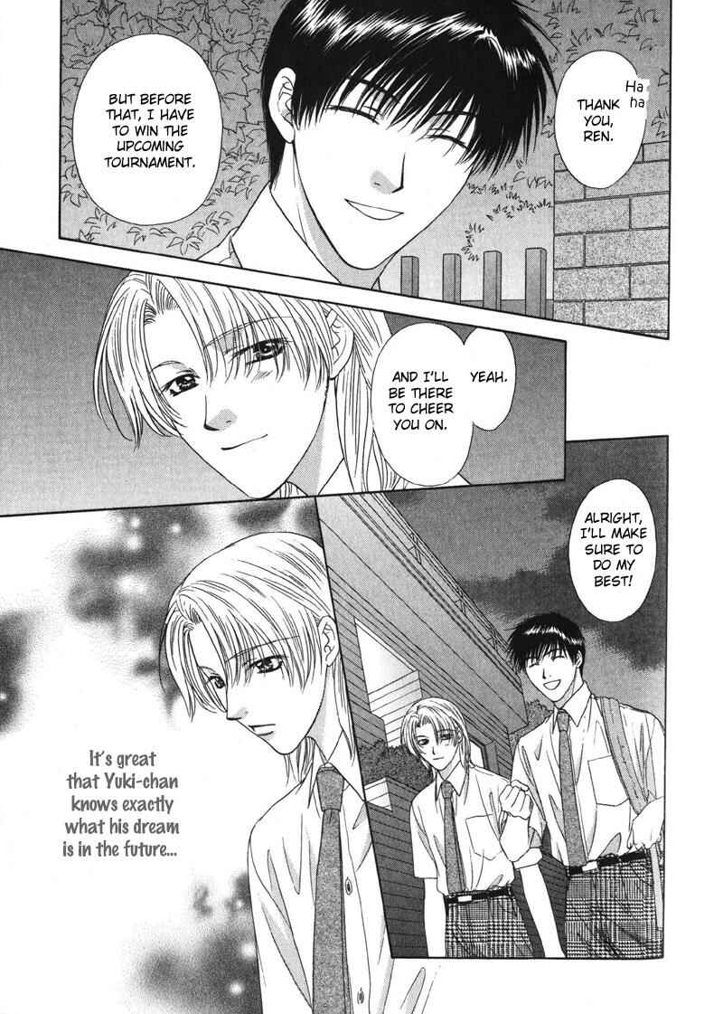 Page 17 Chapter 3 Hitomi no Mukougawa