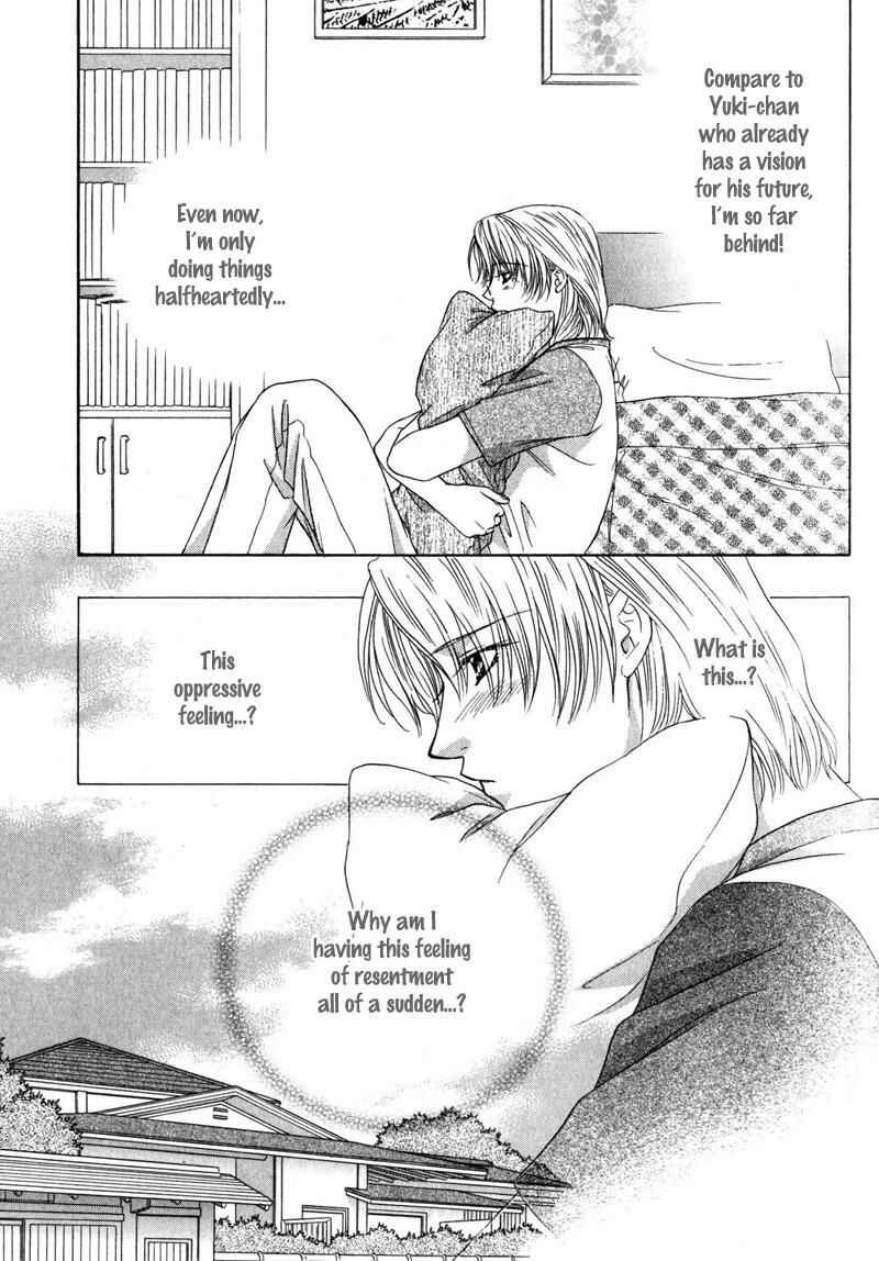 Page 19 Chapter 3 Hitomi no Mukougawa