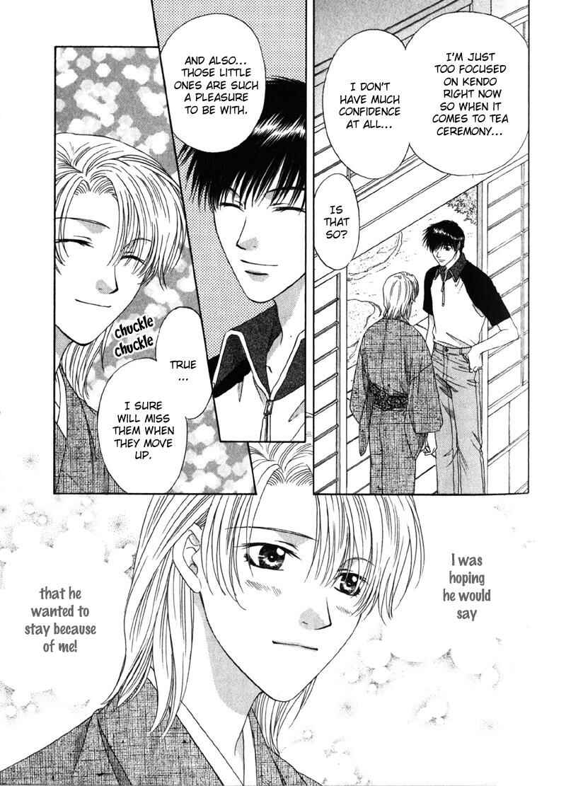 Page 21 Chapter 3 Hitomi no Mukougawa