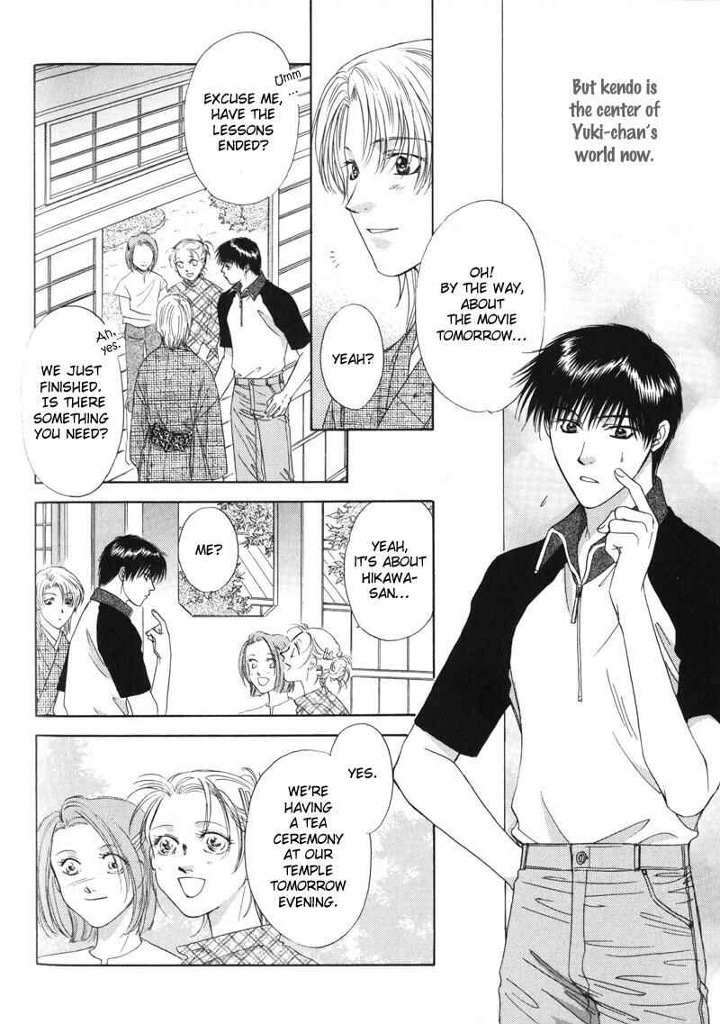 Page 22 Chapter 3 Hitomi no Mukougawa