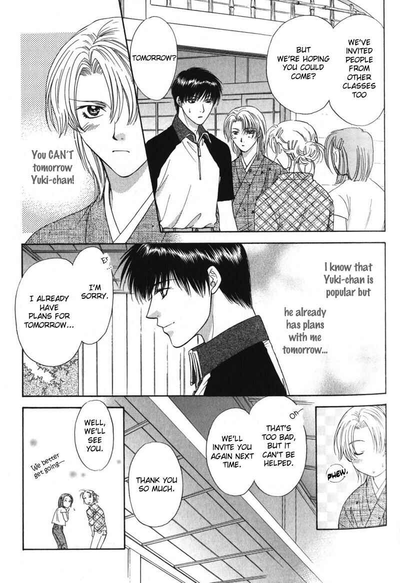Page 23 Chapter 3 Hitomi no Mukougawa