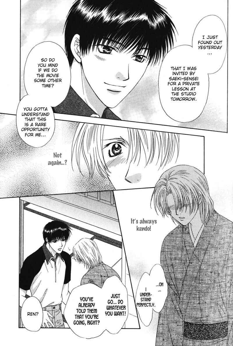 Page 25 Chapter 3 Hitomi no Mukougawa