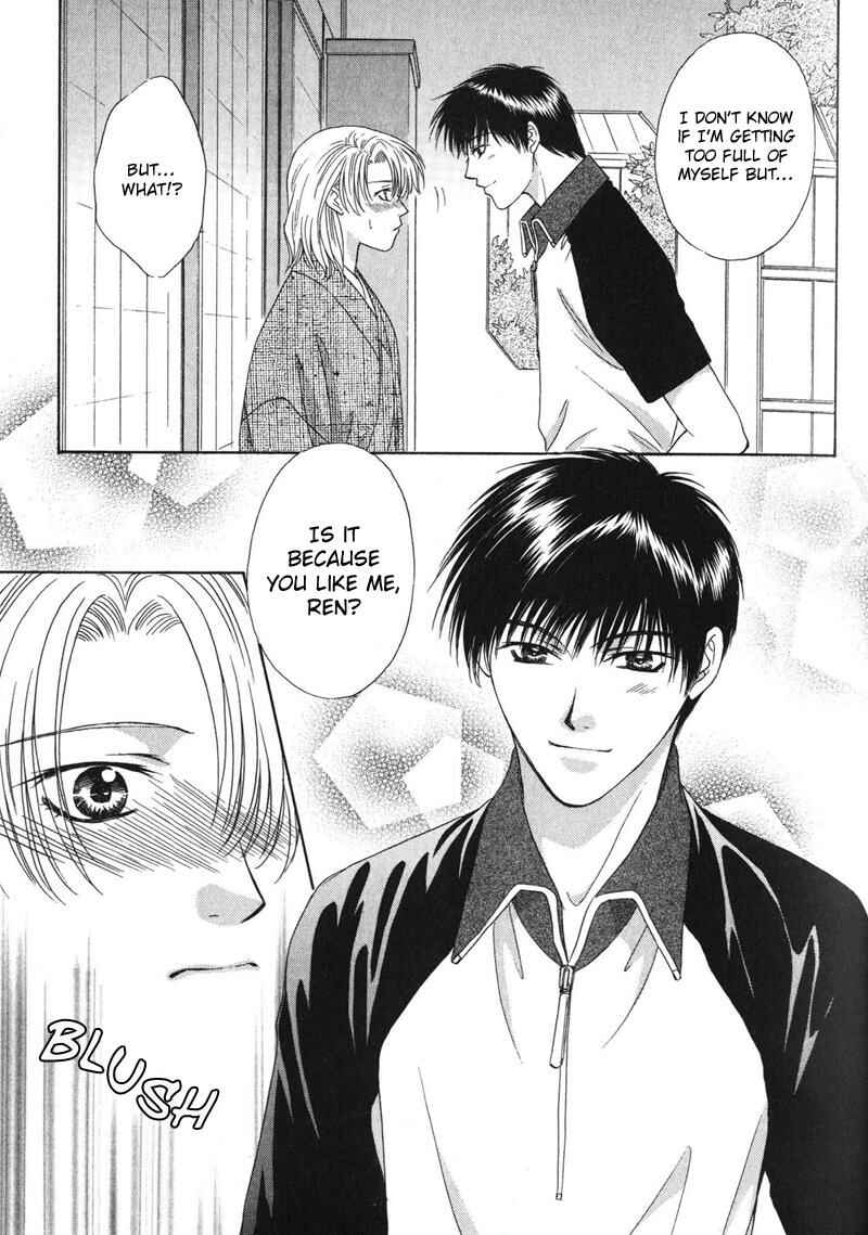 Page 29 Chapter 3 Hitomi no Mukougawa