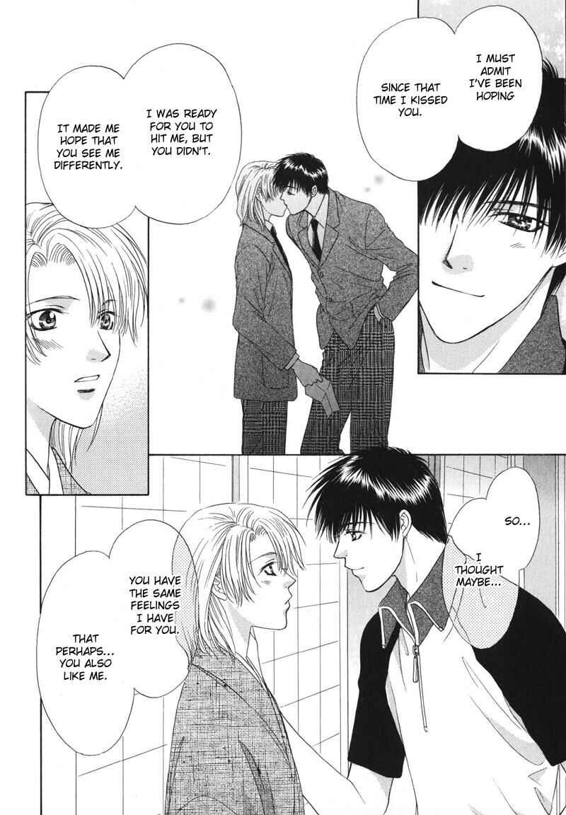 Page 30 Chapter 3 Hitomi no Mukougawa