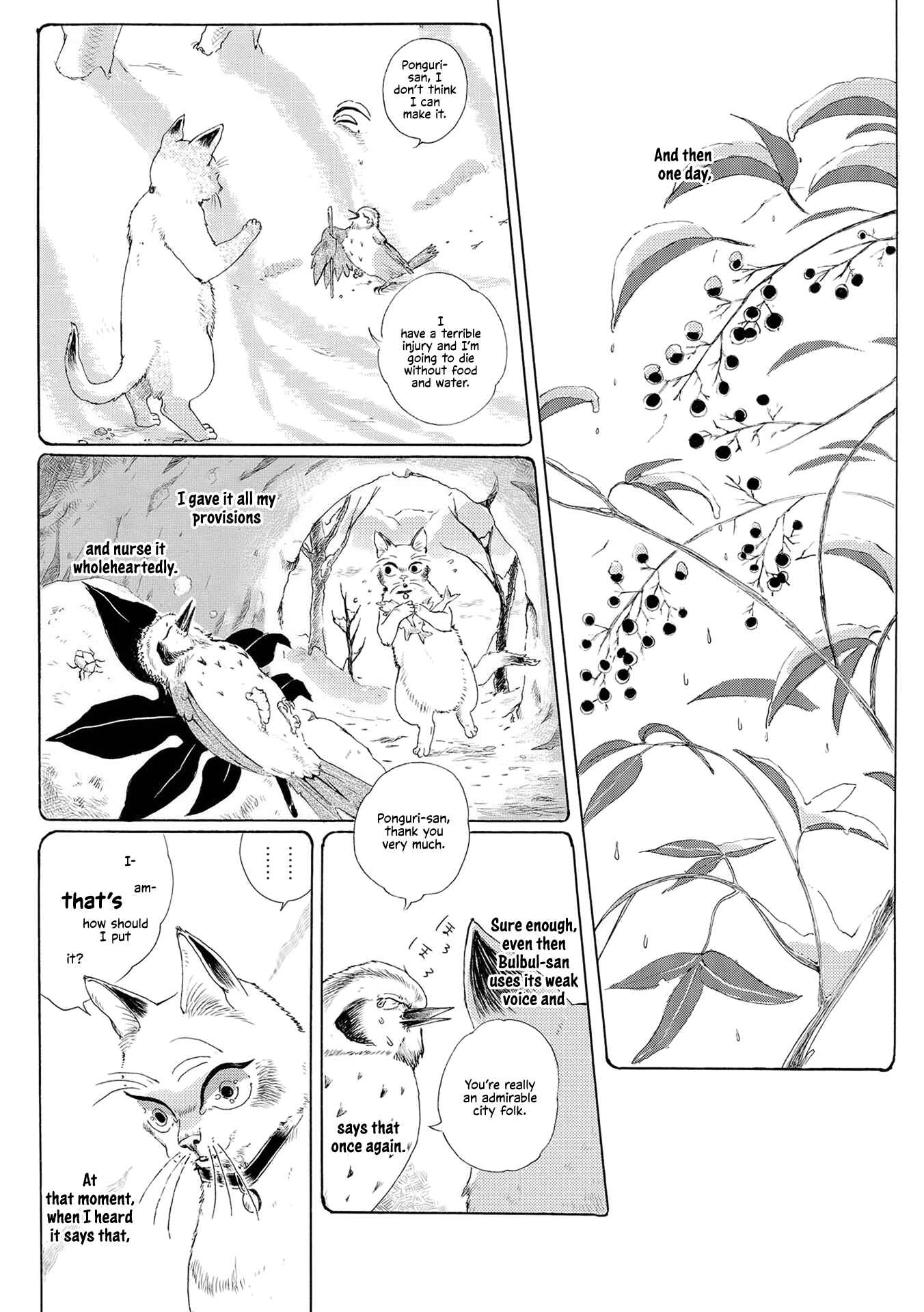 Page 11 Chapter 6 Haru no Hitoe