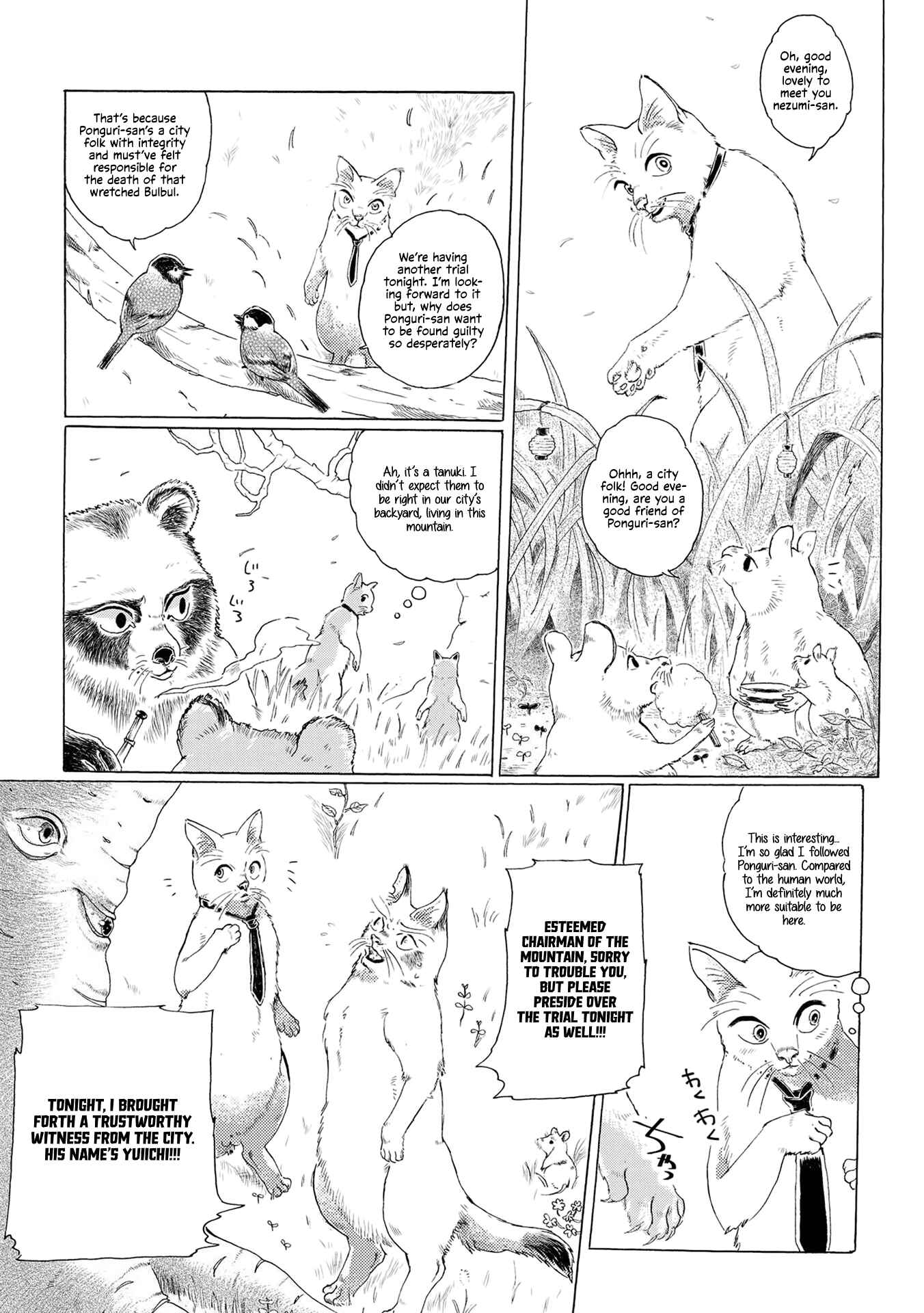 Page 16 Chapter 6 Haru no Hitoe