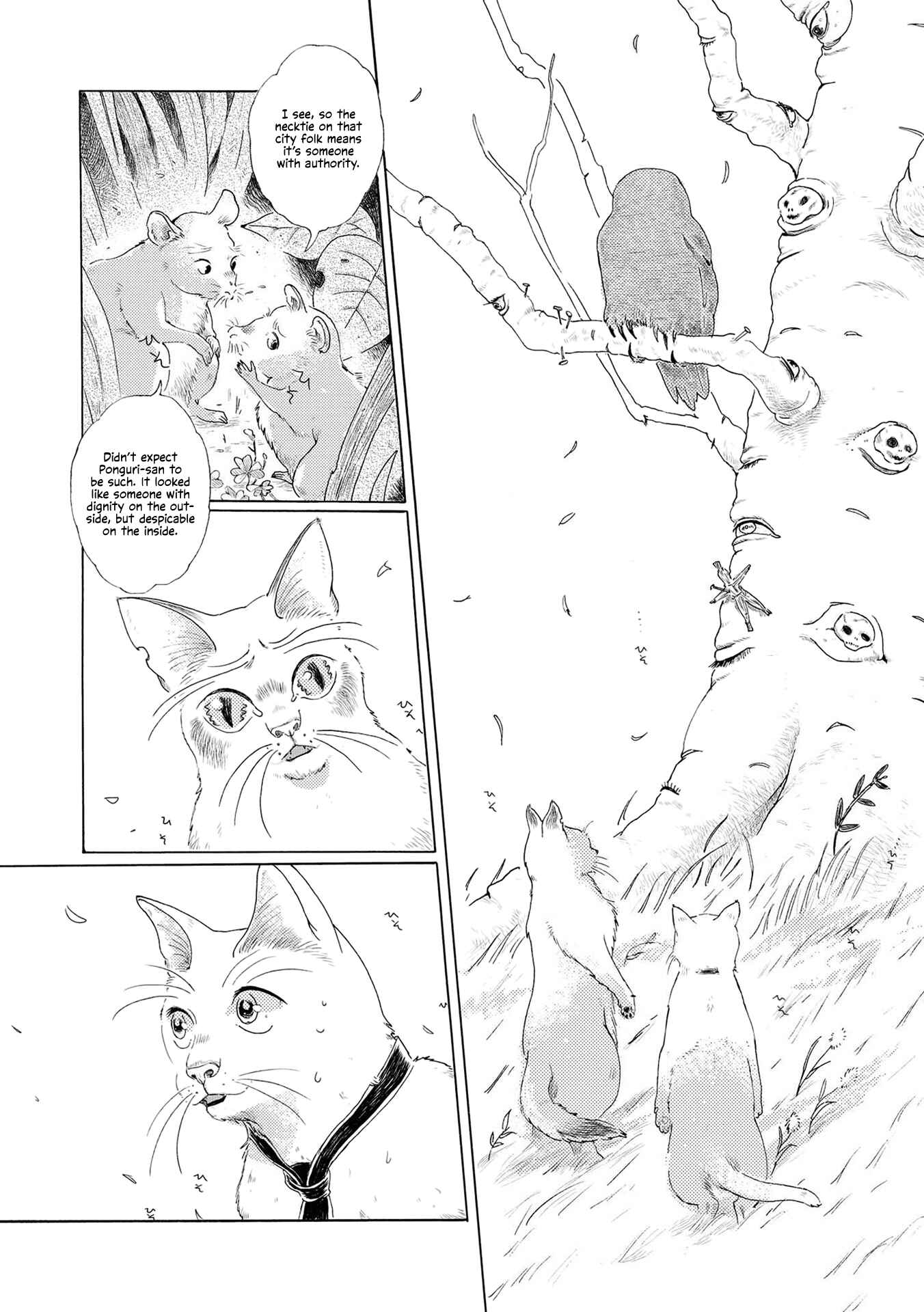 Page 19 Chapter 6 Haru no Hitoe