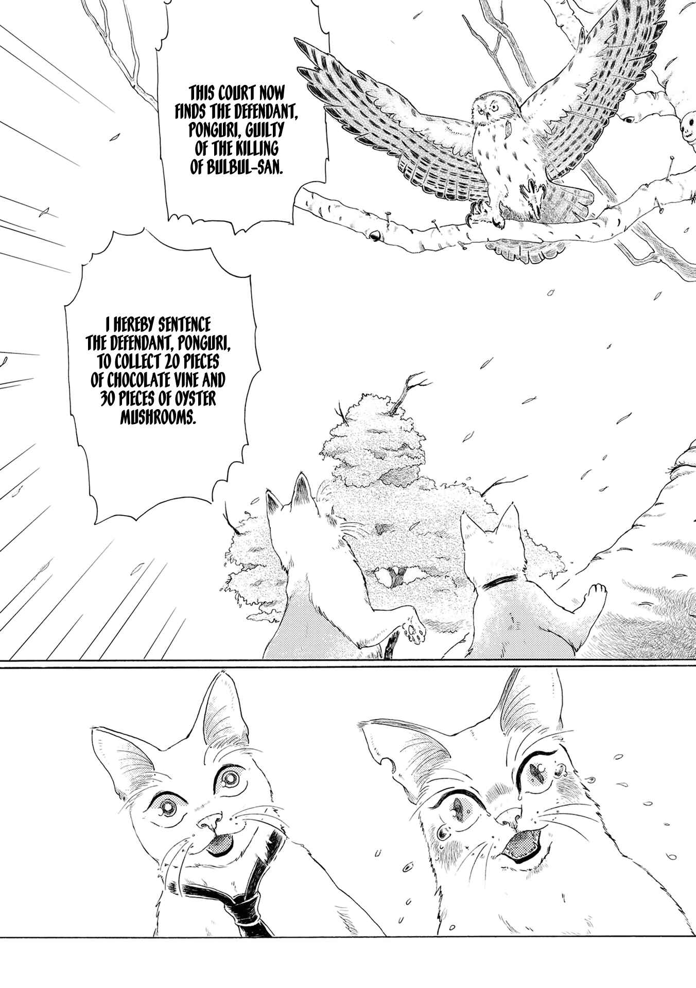 Page 21 Chapter 6 Haru no Hitoe