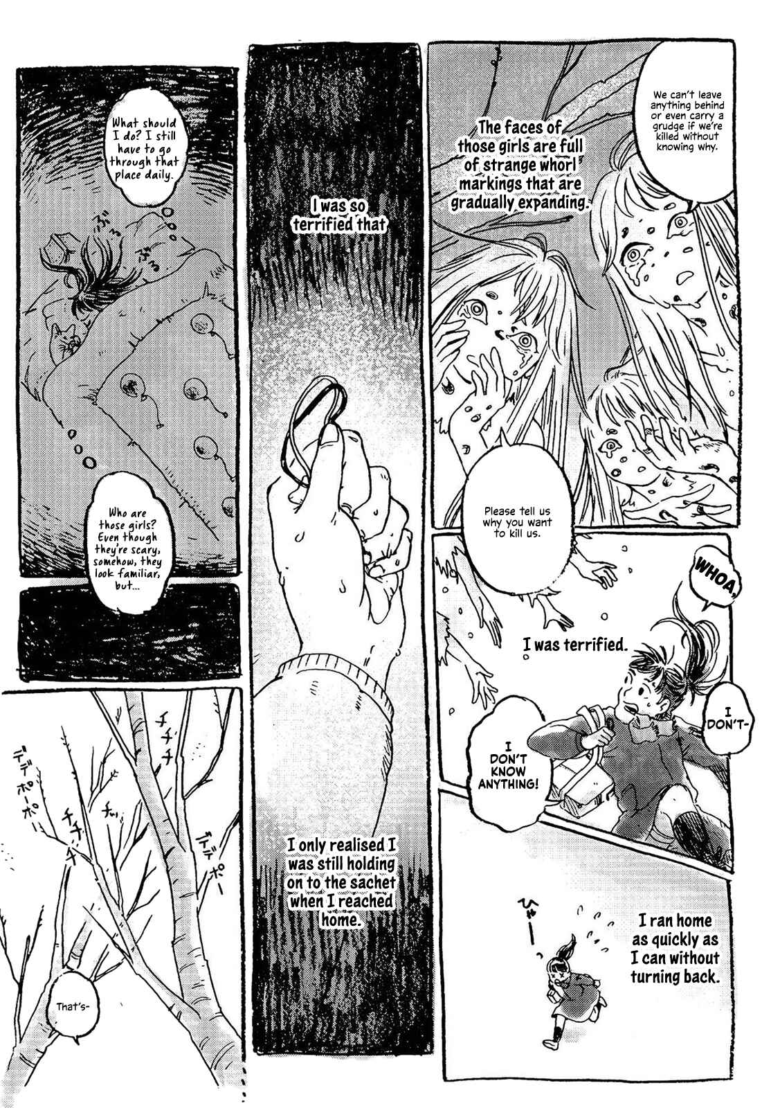 Page 3 Chapter 5 Haru no Hitoe