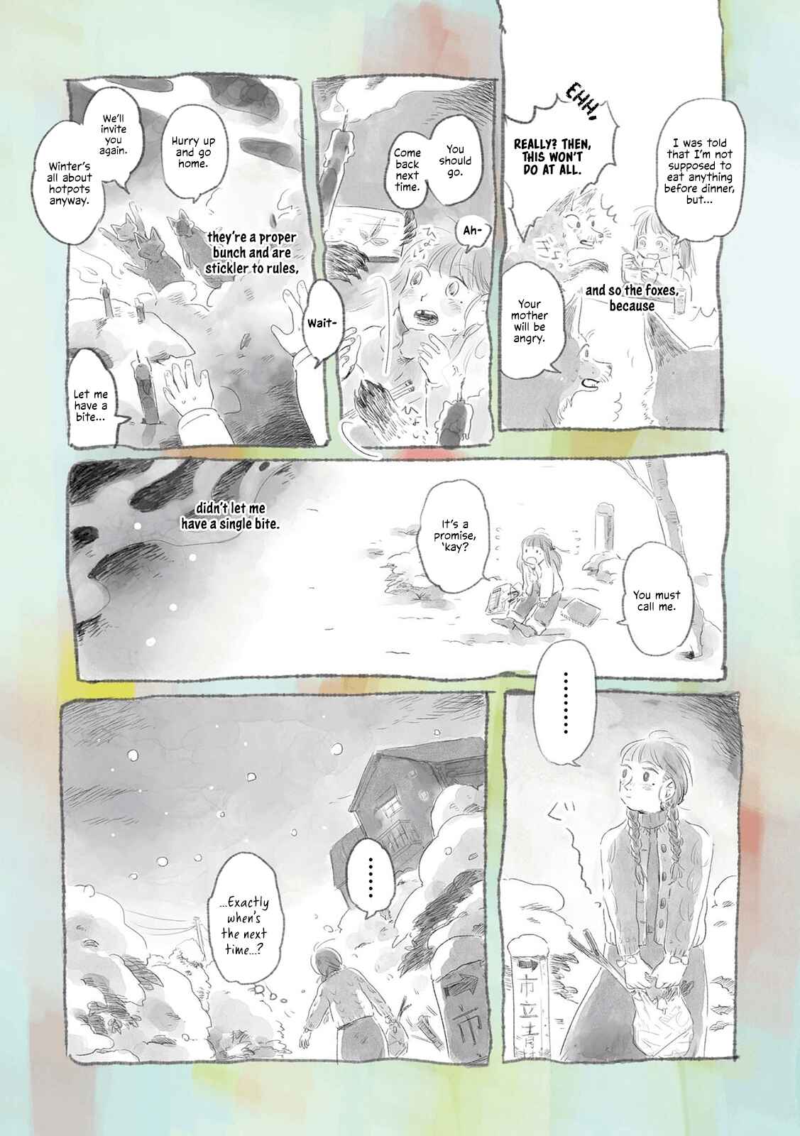 Page 4 Chapter 4 Haru no Hitoe
