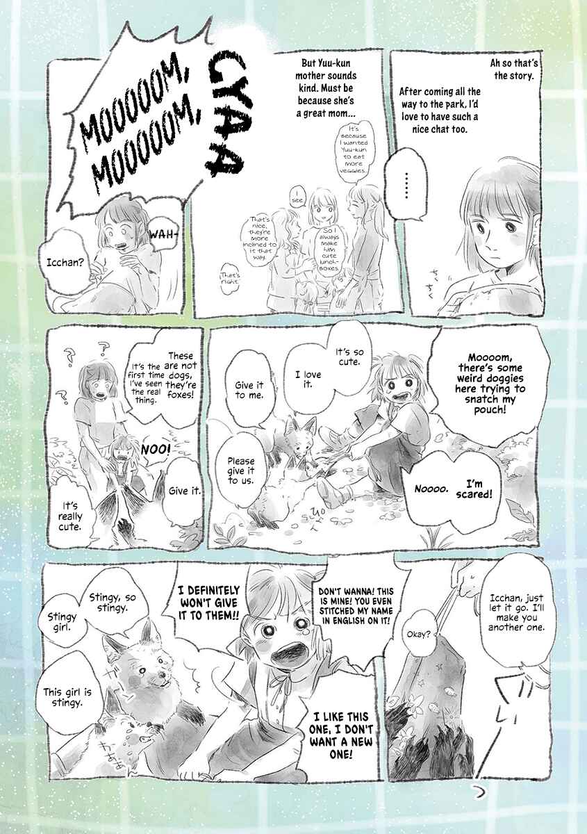 Page 3 Chapter 2 Haru no Hitoe