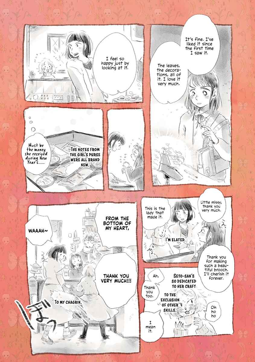 Page 4 Chapter 3 Haru no Hitoe