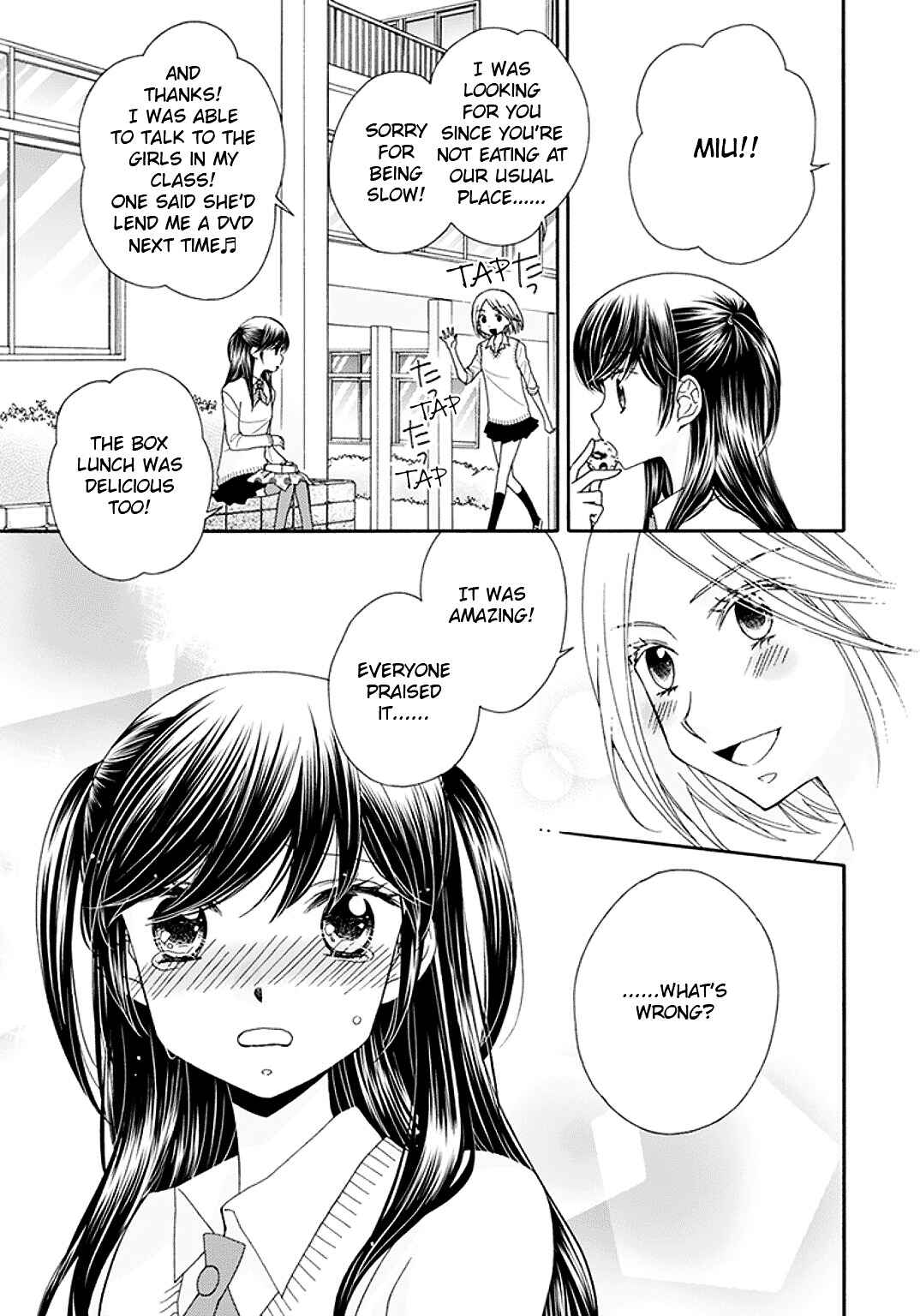 Page 7 Chapter 4.5 Ohime-sama no Himitsu