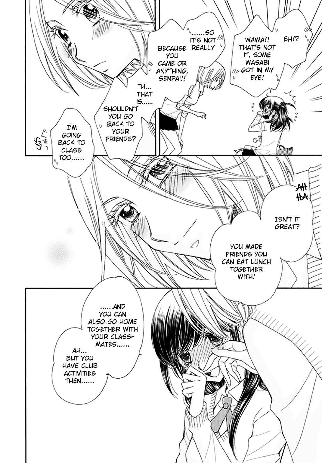 Page 8 Chapter 4.5 Ohime-sama no Himitsu