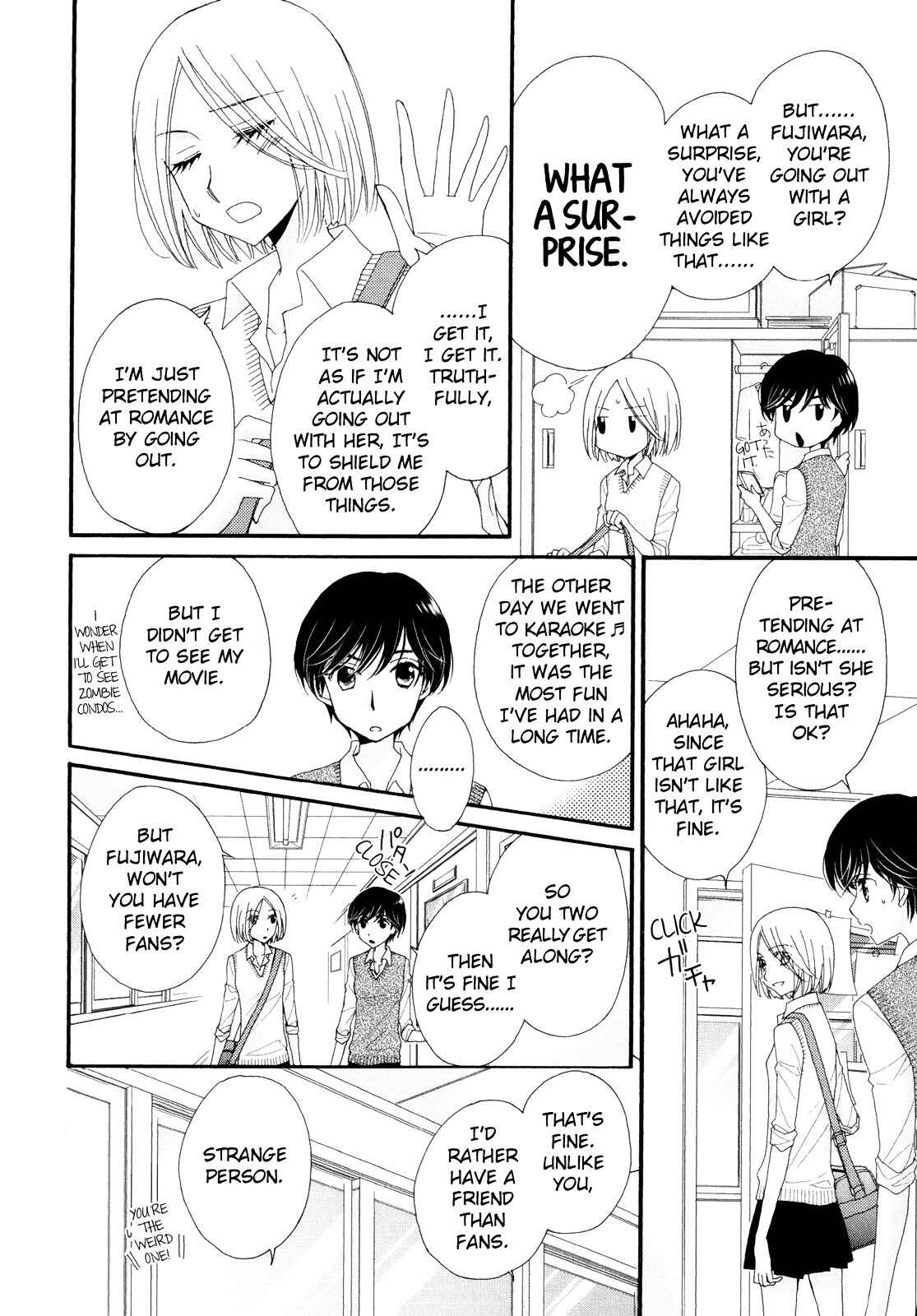 Page 10 Chapter 3 Ohime-sama no Himitsu