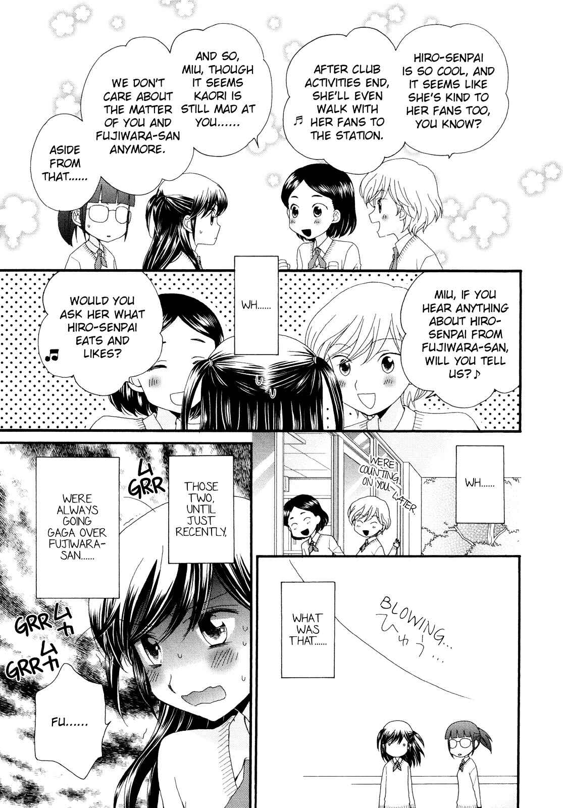 Page 13 Chapter 3 Ohime-sama no Himitsu