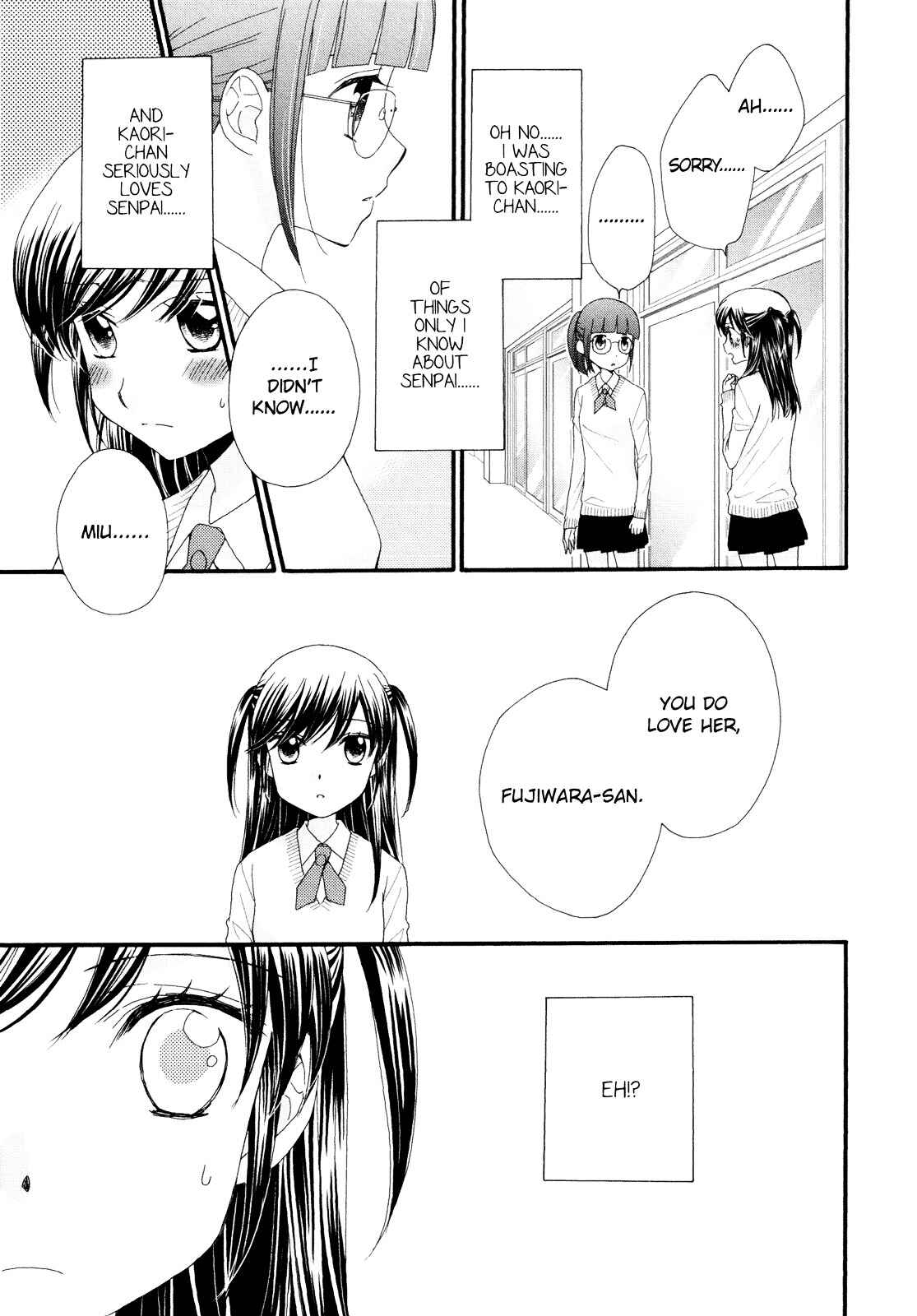 Page 15 Chapter 3 Ohime-sama no Himitsu