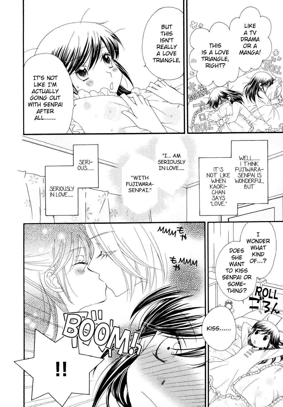 Page 2 Chapter 3 Ohime-sama no Himitsu