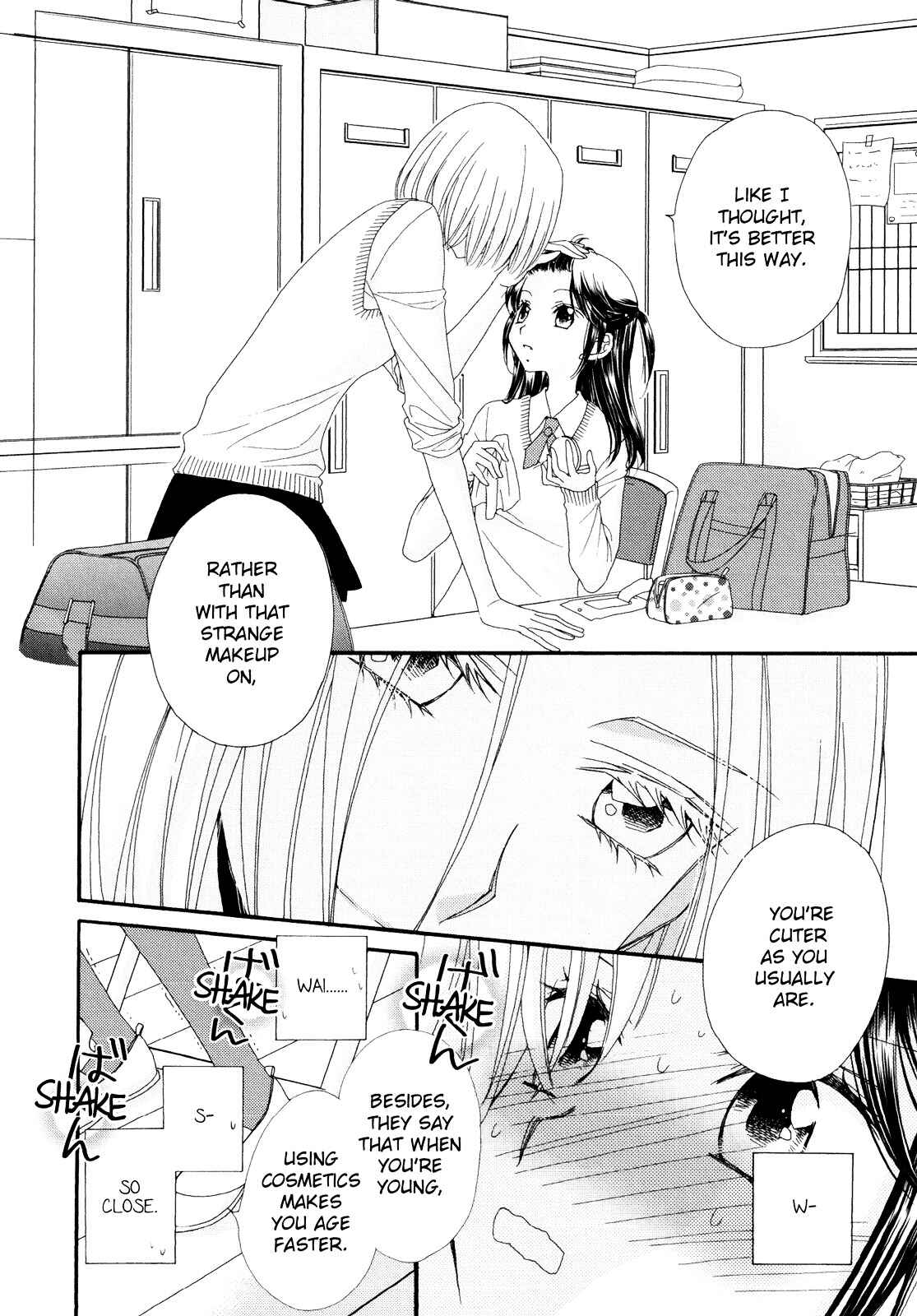 Page 6 Chapter 3 Ohime-sama no Himitsu