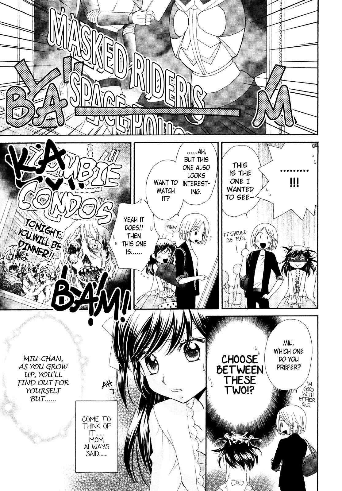 Page 10 Chapter 2 Ohime-sama no Himitsu