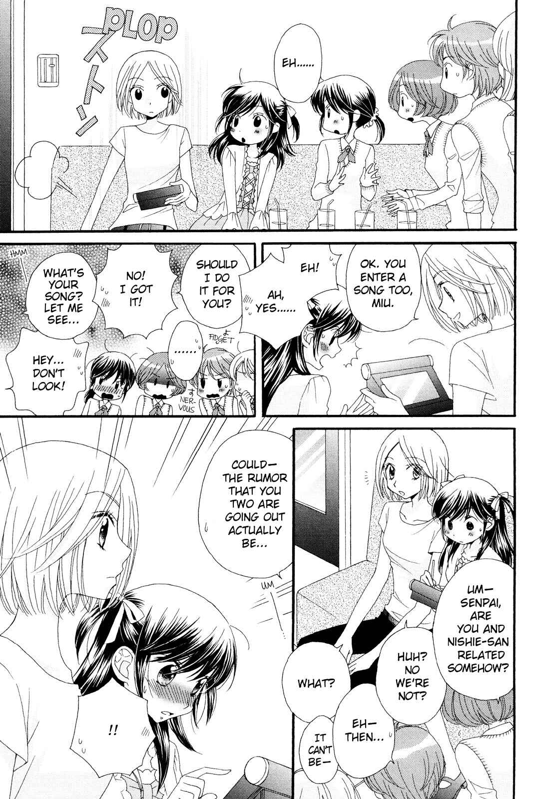 Page 18 Chapter 2 Ohime-sama no Himitsu