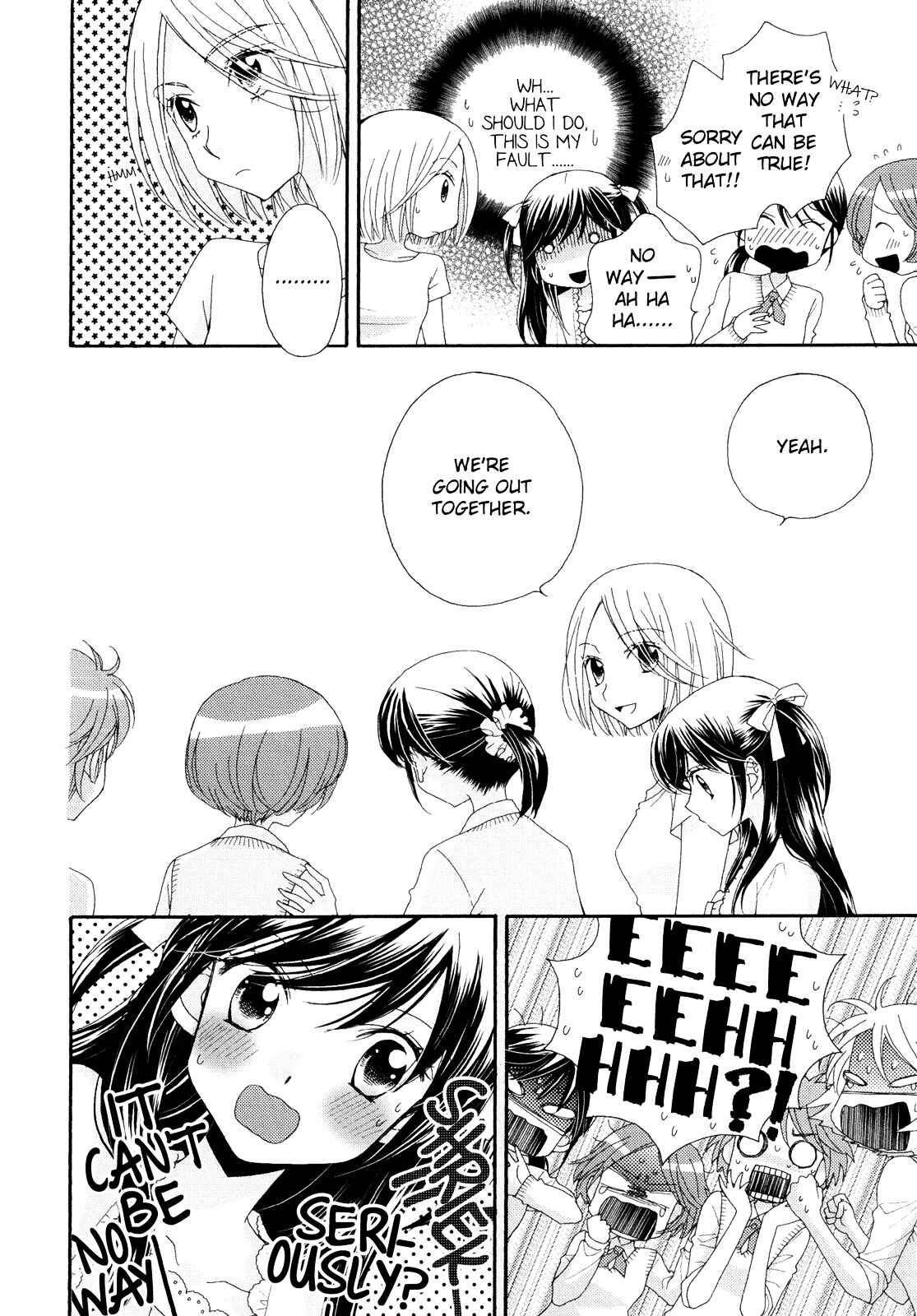 Page 19 Chapter 2 Ohime-sama no Himitsu