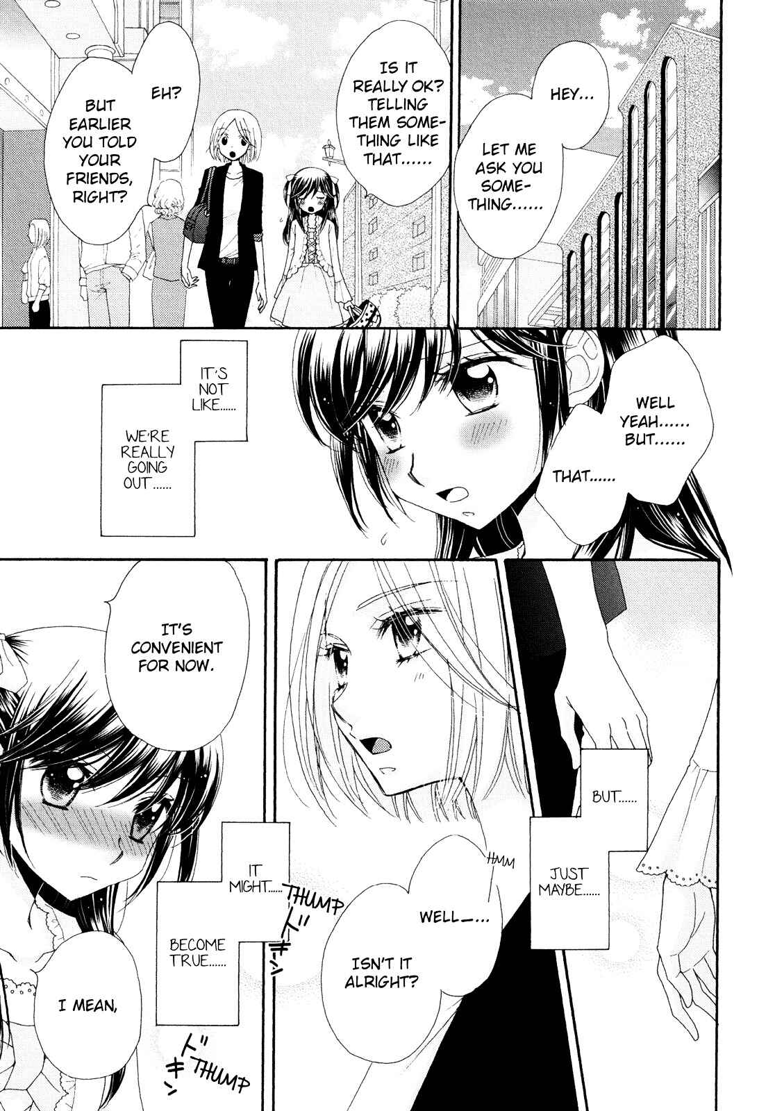 Page 20 Chapter 2 Ohime-sama no Himitsu