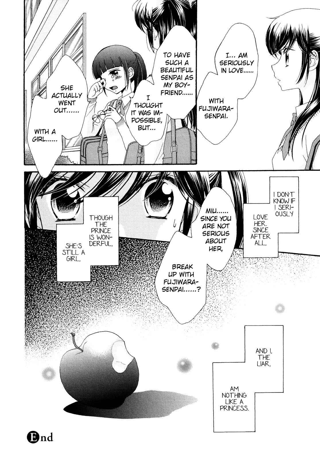 Page 25 Chapter 2 Ohime-sama no Himitsu
