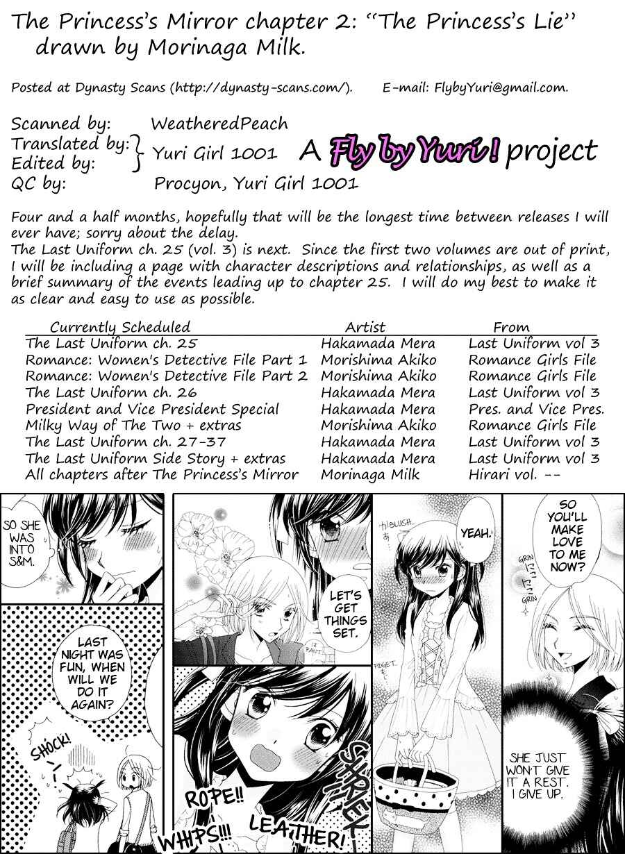 Page 26 Chapter 2 Ohime-sama no Himitsu