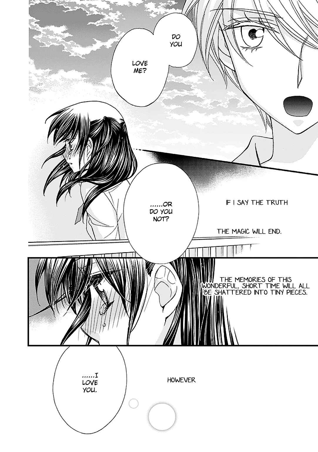 Page 12 Chapter 6 Ohime-sama no Himitsu