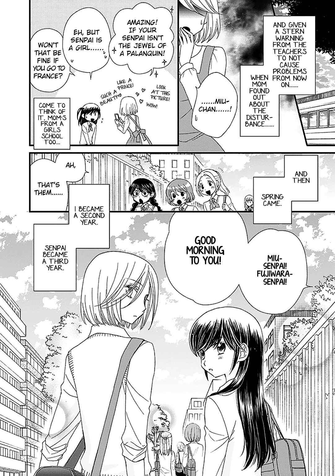 Page 20 Chapter 6 Ohime-sama no Himitsu