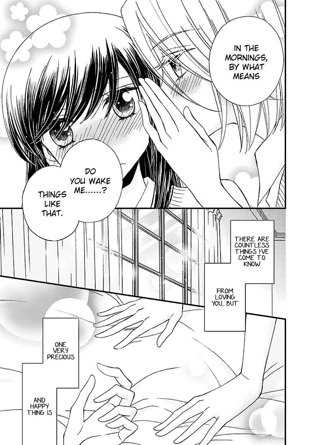 Page 23 Chapter 6 Ohime-sama no Himitsu