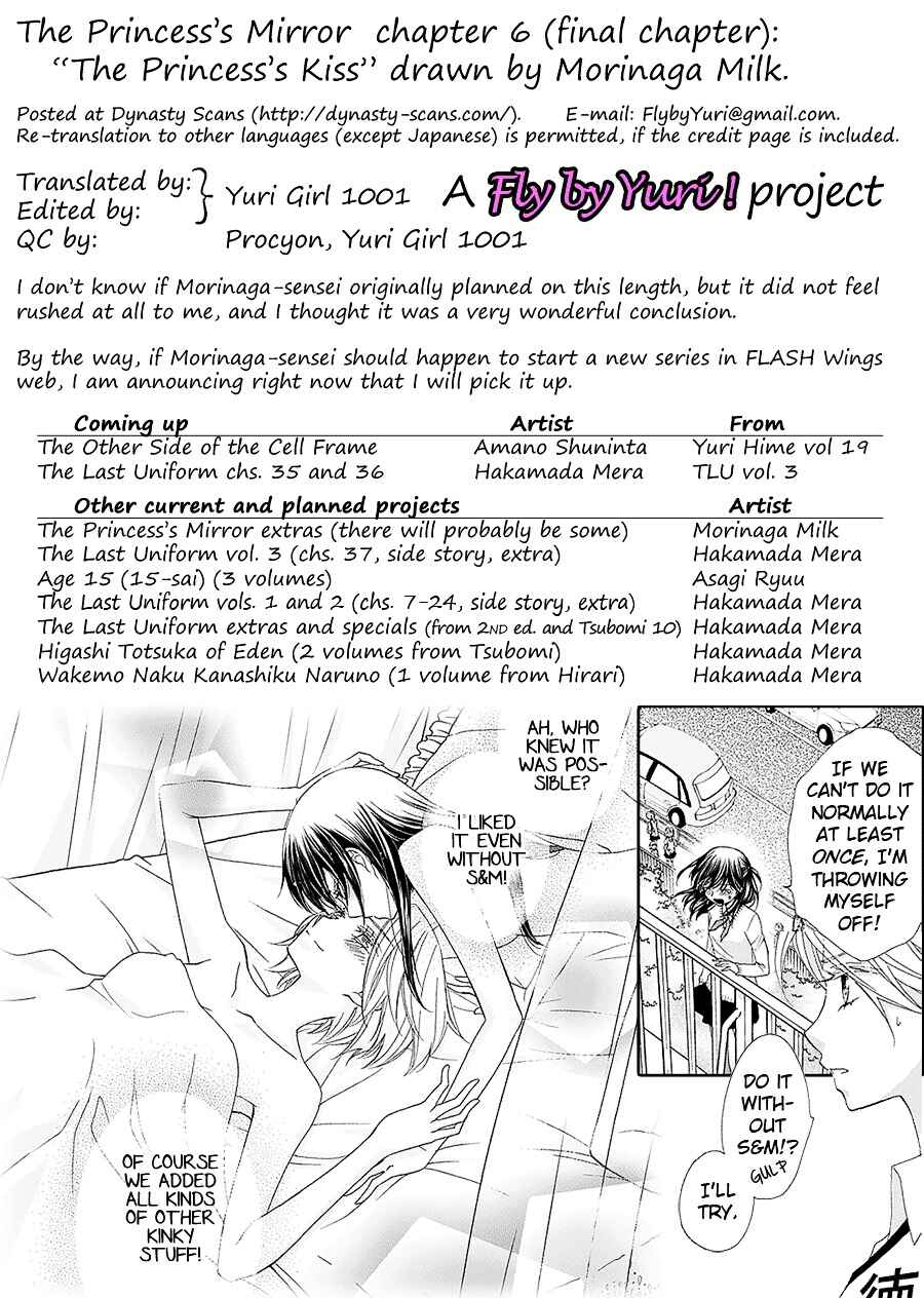 Page 25 Chapter 6 Ohime-sama no Himitsu