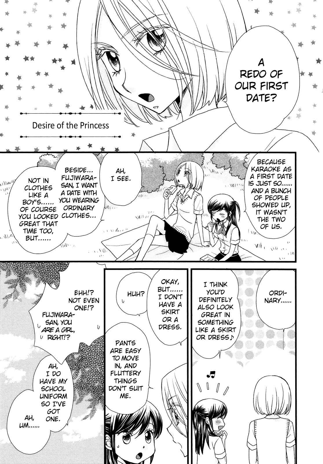 Page 12 Chapter 6.5 Ohime-sama no Himitsu