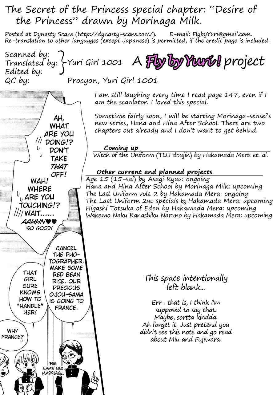 Page 20 Chapter 6.5 Ohime-sama no Himitsu