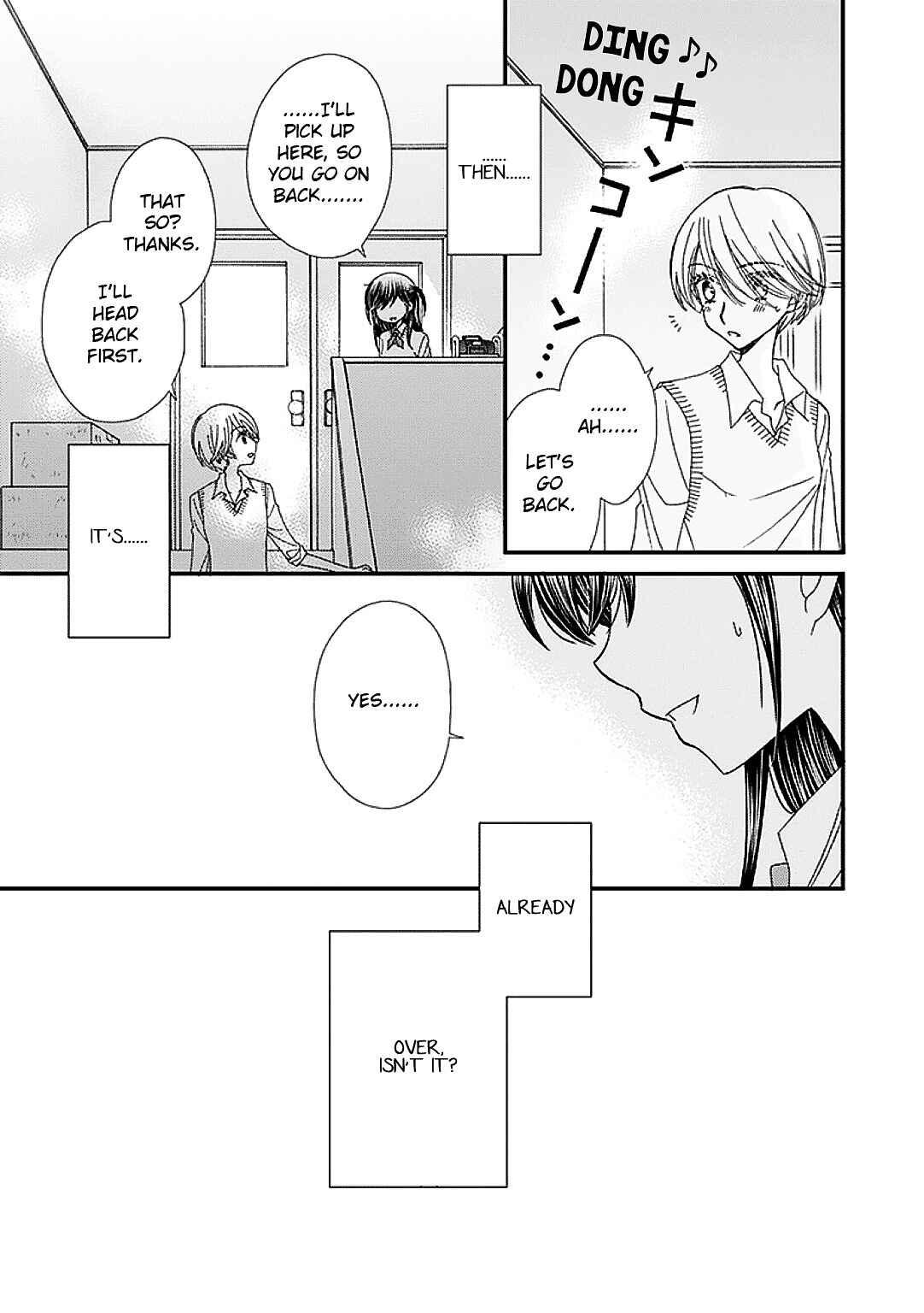 Page 21 Chapter 5 Ohime-sama no Himitsu