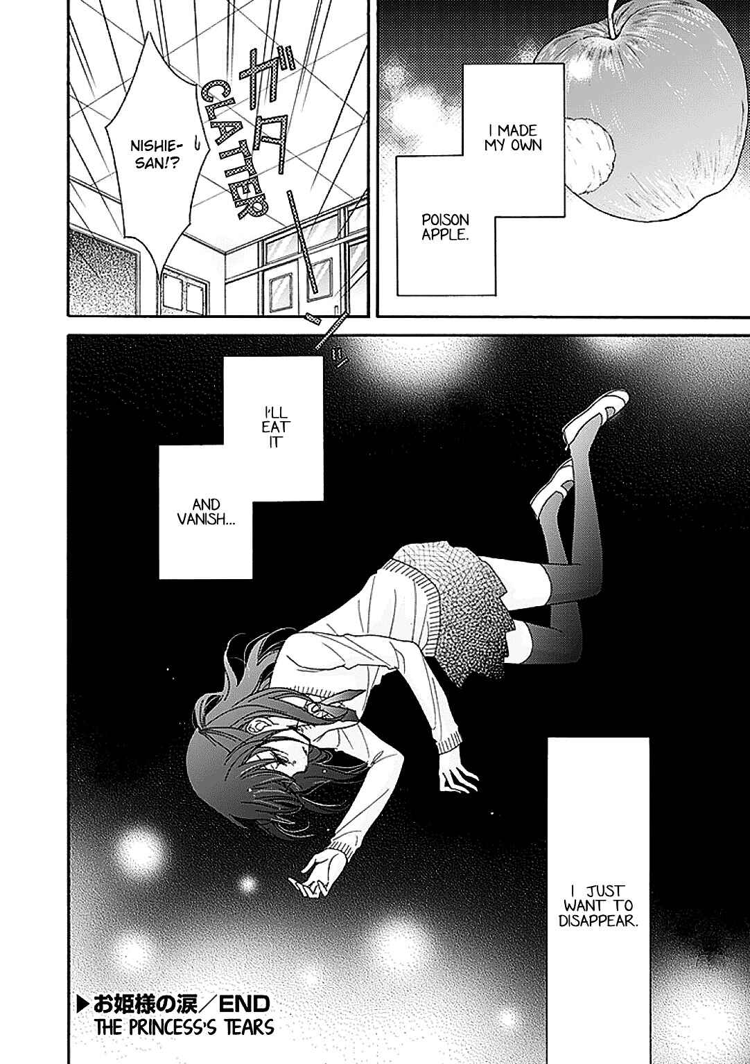 Page 24 Chapter 5 Ohime-sama no Himitsu